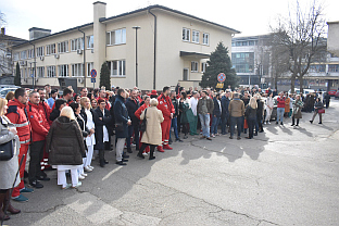 Република Српска - Приједор - Дом здравља
