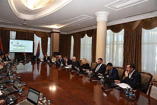 Република Српска - Влада - сједница