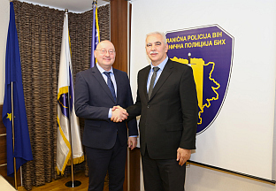 БиХ - Гранична полиција