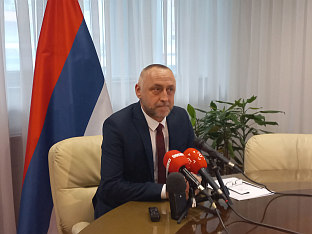 Република Српска - Бањалука - Егић