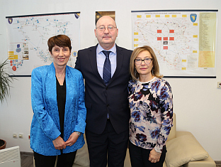 БиХ - Гранична полиција