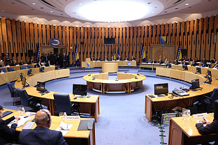 БиХ - Савјет министара - Сјеверноатлантски савјет