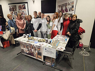 Република Српска - Словенија - школство