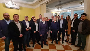 Република Српска - Социјалистичка партија - Ђокић