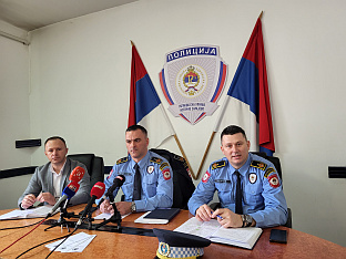 Република Српска - Источно Сарајево - Полицијска управа