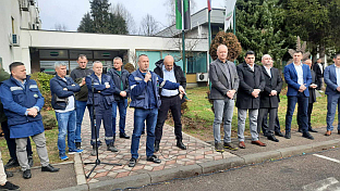 Република Српска - Угљевик - РИТЕ - синдикат - штрајк