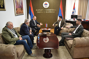 Република Српска - Народна скупштина, старјешине ВРС