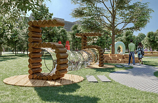 Република Српска - Бањалука - Градска управа