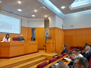 Република Српска - Требиње - Скупштина