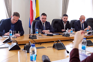 БиХ - Трговска гора