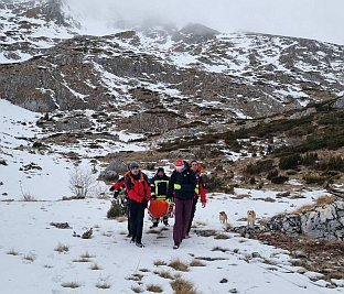 Црна Гора - Горска служба спасавања