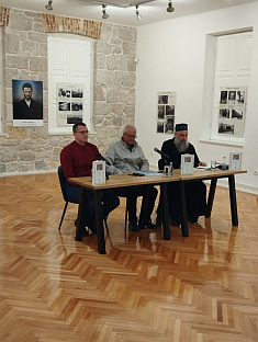 Република Српска - Tребиње -  представљена књига "Библијска 1941. година" 