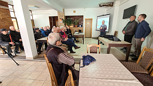 Република Српска - Добој - пчеларство