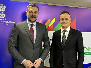 БиХ - Индија - конференција