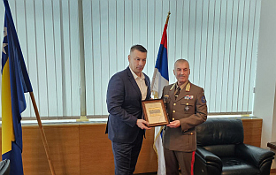 БиХ - Сарајево - Нешић, Штић 