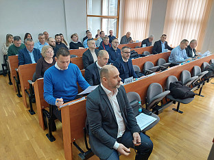 Република Српска - Вишеград - Скупштина
