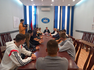 Република Српска - Требиње - Градска управа