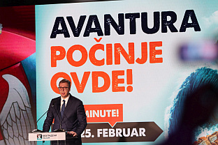 Србија - туризма - сајам