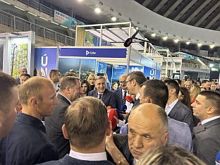 Србија - Република Српска - сајам туризма