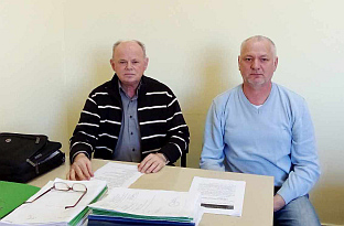 Република Српска - Нови Град - кинологија