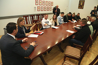 Република Српска - Требиње - Градска управа