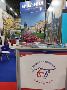 Република Српска - Бијељина - Туристичка организација