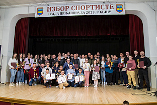 Република Српска - Прњавор - спортисти године