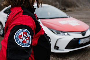 Република Српска - Бијељина - акција