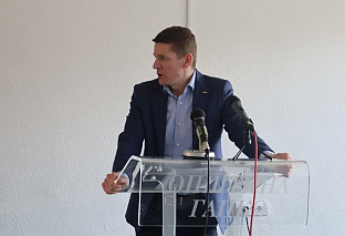 Република Српска - Гацко - СО - Милинковић