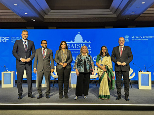 БиХ - МИП - Конаковић