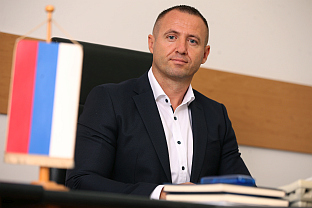 Република Српска - Републичка управа за игре на срећу