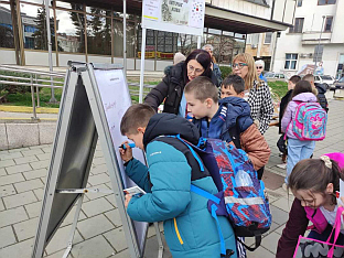 Република Српска - Бијељина - српски језик