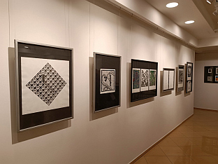 Република Српска-Приједор-култура