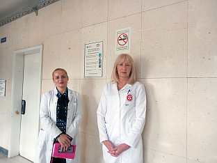 Република Српска - Требиње - Болница