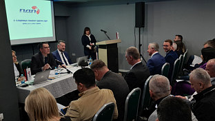 Република Српска - ПДП - Главни одбор