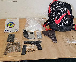 Црна Гора - полиција