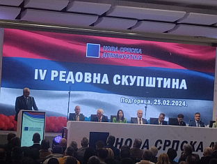 Црна Гора - НСД - Скупштина 