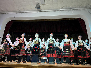 Република Српска - Прњавор - ГКУД "Пронија"