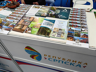 Република Српска -  Нови Град - Туристичка организација