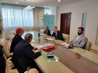 Република Српска - Министарство здравља - "Менерали"