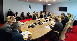 БиХ - Заједничка комисија за одбрану и безбједност