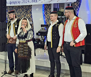 Србија - Далмација - Срби