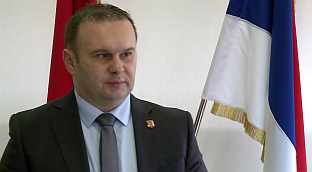 Република Српска - Ћосић