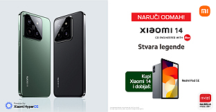 Република Српска - "М:тел"