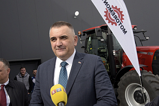 Република Српска - привреда - Минић