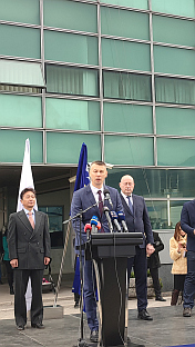 БиХ - Министарство безбједности