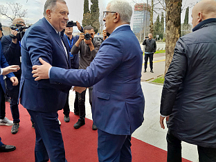 Црна Гора - Република Српска