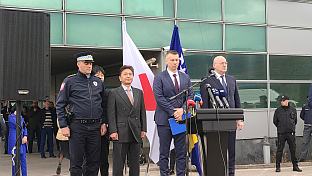 БиХ - Гранична полиција - Јапан