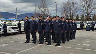 БиХ - Гранична полиција