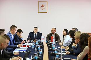 Република Српска - Устав - округли сто